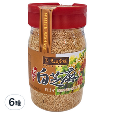 元歲本舖 熟炒白芝麻粒，原味元香 鹹甜皆宜, 150g, 6罐