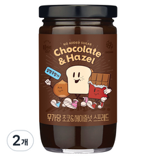 복음자리 무가당 초코&헤이즐넛 스프레드, 2개, 220g