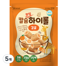 아이배냇 꼬마 칼슘 한입 하이롤 과자 50g, 감귤, 5개