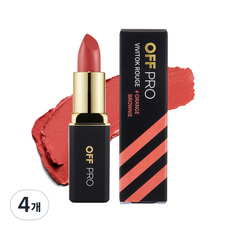 헤라립스틱 TOP01