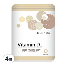 Dr. Nutri 芯漾生醫 維生素D3錠 高單位 維生素D 800IU 30錠/袋, 30顆, 300mg, 4包