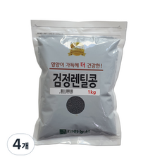 대한농산 검정렌틸콩, 4개, 1kg