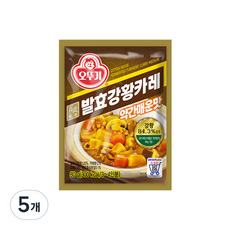 오뚜기 백세 발효 강황 카레, 80g, 5개