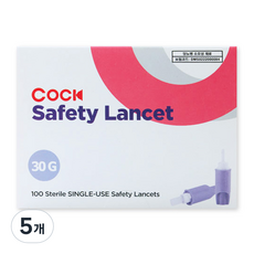 콕 세이프티 자동 안전 랜싯 30g, 100개입, 5개
