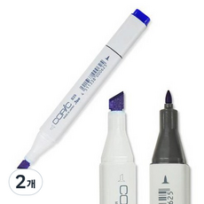 마카펜copic