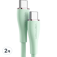 벤션 소프트 실리콘 100W PD C to C타입 고속충전케이블 TAW, 1.5m, 그린, 2개
