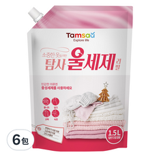 Tamsaa 精緻衣物洗衣精補充包 1.5L 1包, 6包