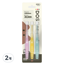 DOS 360 아기칫솔 1단계, 바이올렛 + 옐로우 + 민트, 2개 바이올렛 + 옐로우 + 민트, 2개