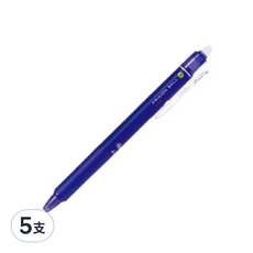 PILOT 百樂 FRIXION 按鍵魔擦筆 0.5mm，按鍵式設計，可擦拭墨水，書寫流利，擦拭不留痕, 藍色, 5支