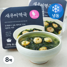 엄마의손맛 새우미역국 (냉동), 330g, 8팩