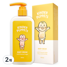 킨더퍼페츠 유아용 크림, 2개, 300ml