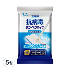 Let-Green 立得清 抗病毒濕拖巾 12抽, 有效抑制腸病毒71型 H1N1 B型流感, 無酒精 無香料, 5包