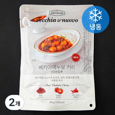 베키아에누보 커리 비프빈달루 (냉동), 300g, 2개