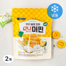 베이비머핀 TOP01
