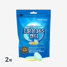광동 맑은365 캔디, 35g, 2개