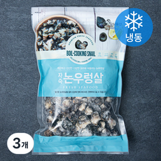 삼삼물산 자숙 논우렁살 (냉동), 300g, 3개