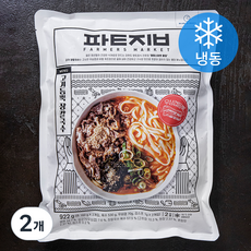 파머스마켓팥집 고기듬뿍 장칼국수 2인분 (냉동), 922g, 2개