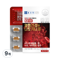종근당 혈행건강엔 나토키나제 12g, 30정, 9개