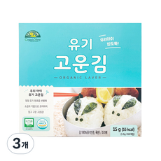 OrganicStory 유기 고운김 10p, 15g, 3개 - 아기김