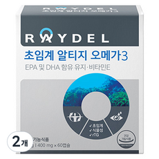 레이델 식물성 초임계 알티지 오메가3 24g, 60정, 2개
