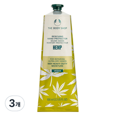 더바디샵 레스큐잉 핸드 프로텍터 햄프 크림, 100ml, 3개