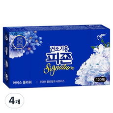 피죤 건조기용 드라이시트 섬유유연제 시그니처 아이스플라워, 120개입, 4개