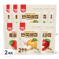 베베당 동결건조 과일칩 혼합 세트 사과 15g x 3p + 배 15g x 3p + 딸기 15g x 2p, 사과, 배, 딸기, 2세트