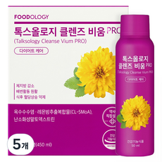 푸드올로지 톡스올로지 클렌즈 비움 PRO, 9회분, 450ml, 5개