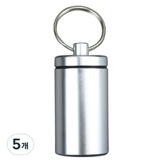 그린리빙 냄새차단 휴대용 재떨이, 실버, 5개