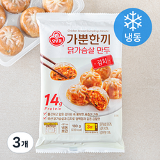 오뚜기 가뿐한끼 닭가슴살 만두 김치 (냉동), 180g, 3개