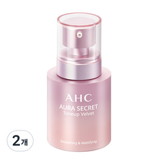 AHC 아우라 시크릿 톤업 벨벳 메이크업 베이스 35g, 2개