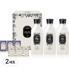 르샤트라1802 오드퍼퓸 기프트 세트, 2세트