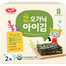 베베스트 처음먹는 오가닉 아이김 10p, 퓨어, 15g, 2개