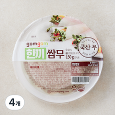 곰곰 한끼 쌈무, 150g, 4개