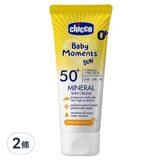 Chicco 寶貝嬰兒輕潤物理防曬乳霜，SPF50+，75ml，0歲以上適用, 2條