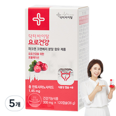DrVital 泌尿道保健蔓越莓膀胱營養劑 36g, 120顆, 5個