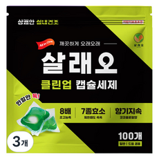 살래오 클린업 고농축 캡슐세제, 3개, 100개입