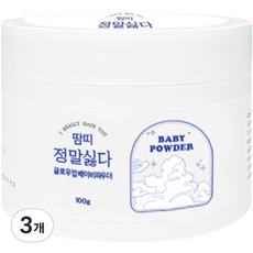 삼현제약 정말싫다땀띠 글로우업 베이비파우더, 100g, 3개
