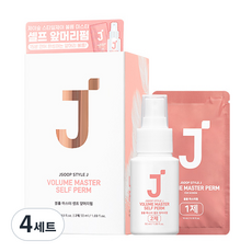 제이숲 스타일제이 볼륨 마스터 셀프 앞머리 펌 1제 10ml x 5p + 2제 50ml 세트, 4세트