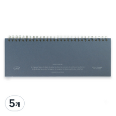 PAPERIAN List to Live by 3行週計畫表萬年型, 5個, 威爾士