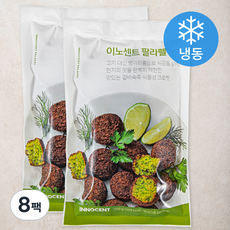 인테이크 이노센트 팔라펠 (냉동), 220g, 8팩