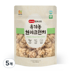 엄마사랑 쌀로만든 유기농 현미 크런치, 180g, 5개