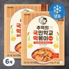 추억의국민학교떡볶이 뉴트로 (냉동), 570g, 6개