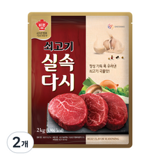미원 쇠고기 실속 다시, 2kg, 2개