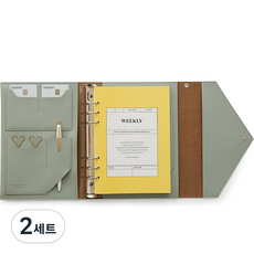 FunnYmade 離合器6孔日記本封面A5套裝, 薄荷灰, 2組