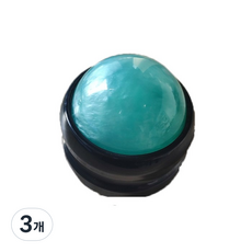 생각나래 핸드 미니 마사지볼, 코발트그린,