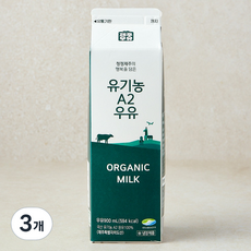 제주우유 유기농 A2 우유, 3개, 900ml