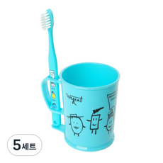 위덴 어린이 주니어 양치컵 세트 스카이 11~13세용, 5세트