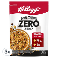 켈로그 프로틴 그래놀라 제로슈거, 350g, 3개 350g, 3개