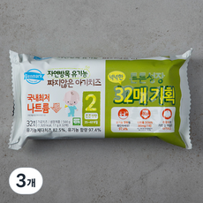 덴마크 유기가공식품 인증 짜지않은 아기치즈 2단계, 544g, 3개